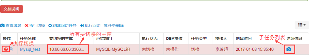 安裝數(shù)據(jù)庫指定的實例名稱無效_安裝數(shù)據(jù)庫指定的實例名稱無效_指定的實例無效