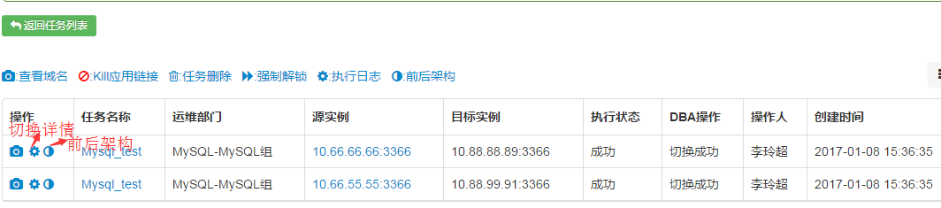 指定的實例無效_安裝數(shù)據(jù)庫指定的實例名稱無效_安裝數(shù)據(jù)庫指定的實例名稱無效