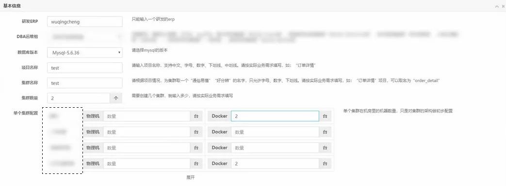 指定的實例無效_安裝數(shù)據(jù)庫指定的實例名稱無效_安裝數(shù)據(jù)庫指定的實例名稱無效