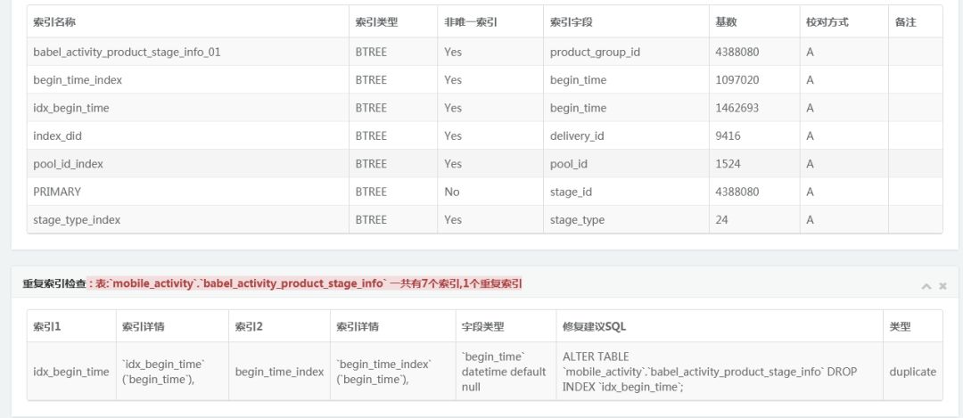 安裝數(shù)據(jù)庫指定的實例名稱無效_安裝數(shù)據(jù)庫指定的實例名稱無效_指定的實例無效