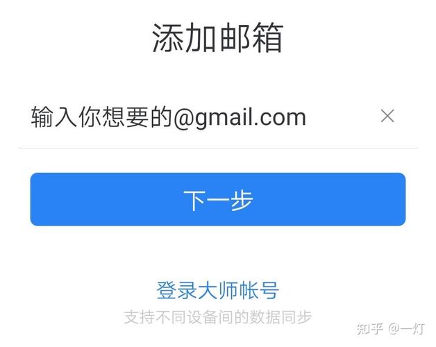 谷歌代理服務器的地址和端口_谷歌代理器地址服務是什么意思_谷歌代理服務器地址是什么