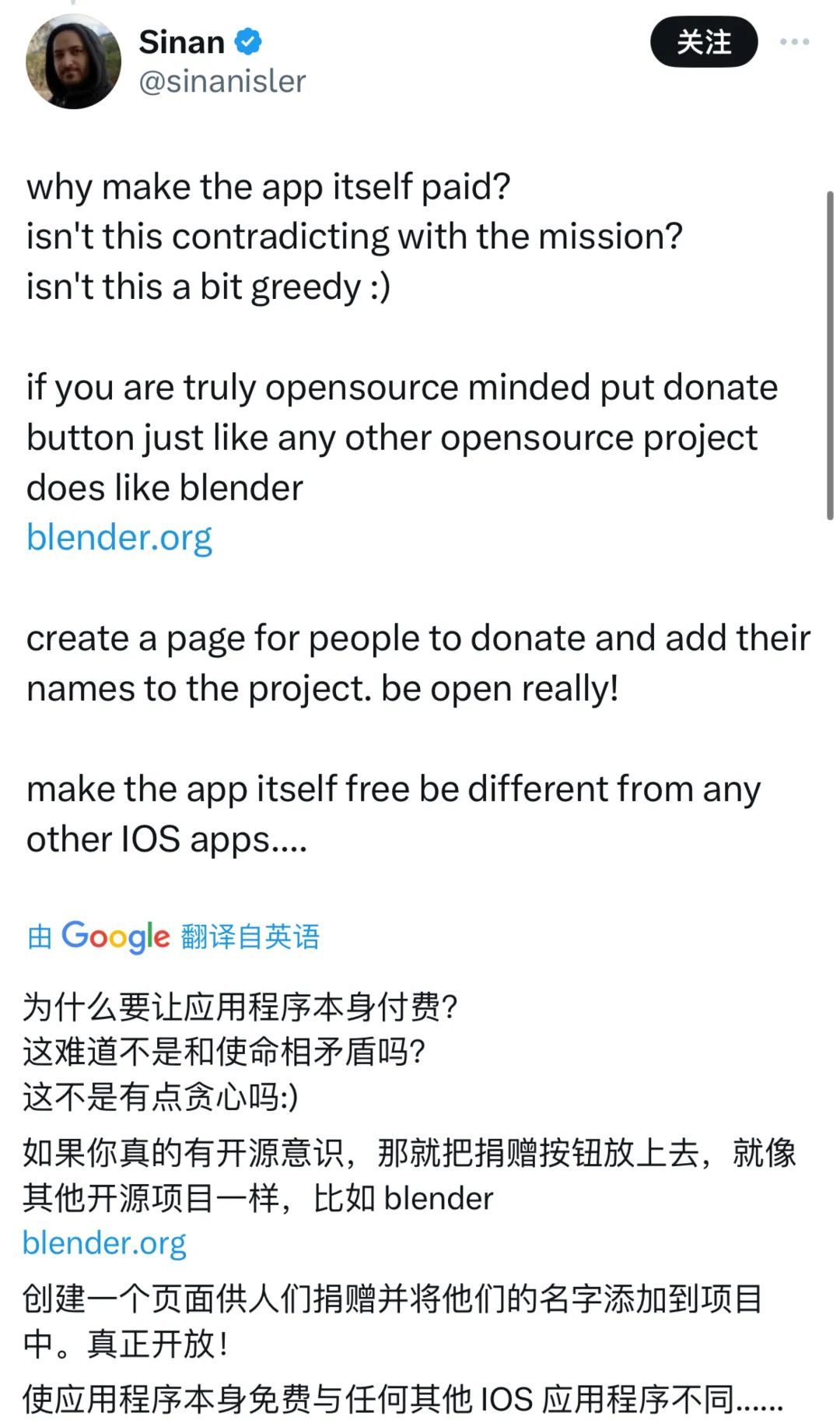 第三方應用程序是什么意思_第三方應用程序簡稱_什么是三方應用