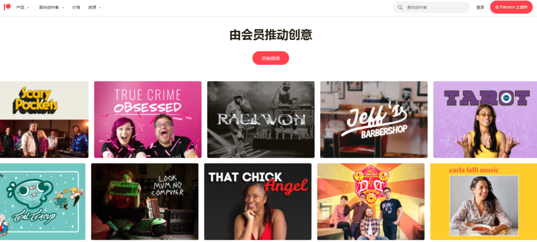 第三方應用程序是什么意思_什么是三方應用_第三方應用程序簡稱