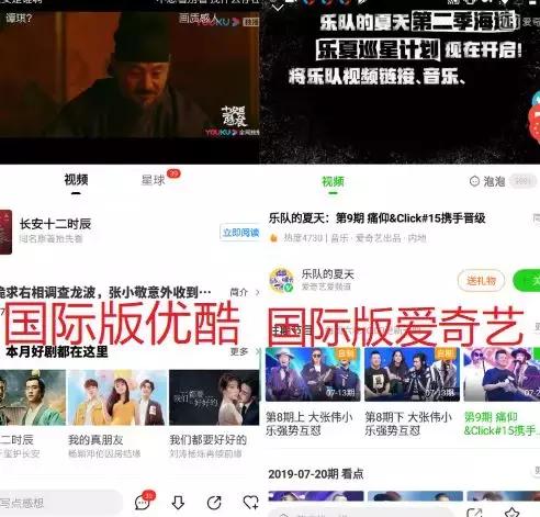 混亂博物館微博_網頁版微博時間線混亂_微博太亂七八糟了