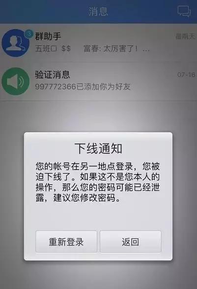 微博太亂七八糟了_混亂博物館微博_網頁版微博時間線混亂