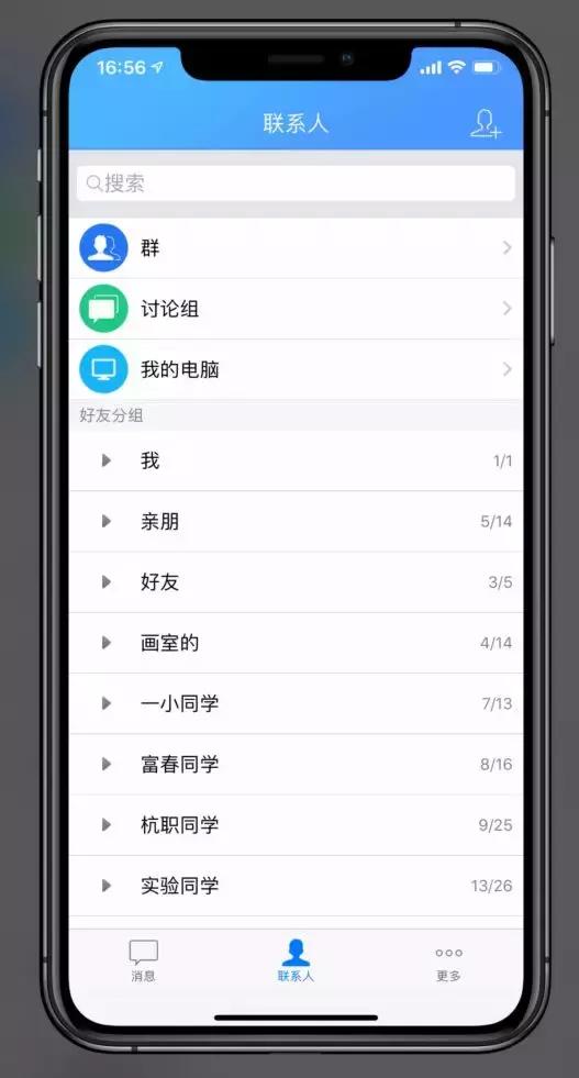 微博太亂七八糟了_網頁版微博時間線混亂_混亂博物館微博
