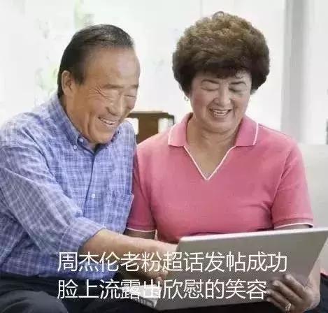 微博太亂七八糟了_網頁版微博時間線混亂_混亂博物館微博