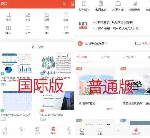 網頁版微博時間線混亂_微博太亂七八糟了_混亂博物館微博