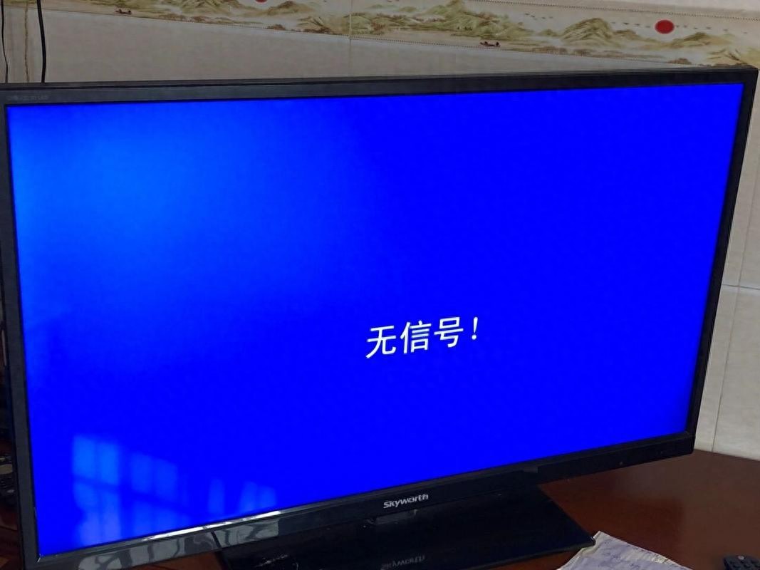 機(jī)頂盒沒(méi)有信號(hào)怎么辦_機(jī)頂盒沒(méi)有信號(hào)源怎么回事_機(jī)頂盒沒(méi)有信號(hào)質(zhì)量怎么辦