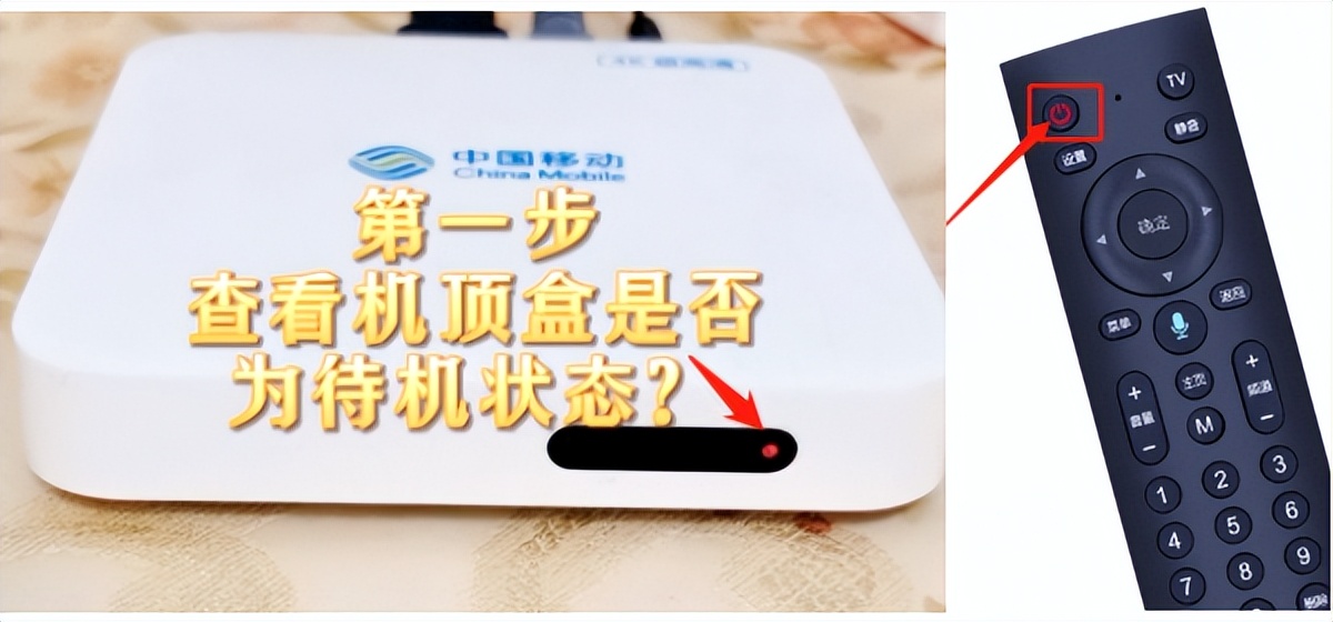 機(jī)頂盒沒(méi)有信號(hào)怎么辦_機(jī)頂盒沒(méi)有信號(hào)質(zhì)量怎么辦_機(jī)頂盒沒(méi)有信號(hào)源怎么回事
