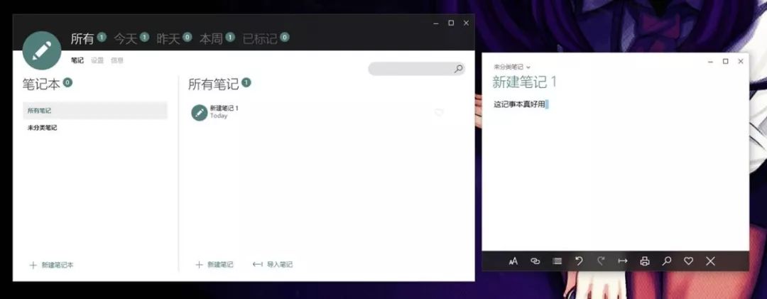 網頁頁面用什么軟件做_網頁制作應用軟件_現在做網頁用什么軟件