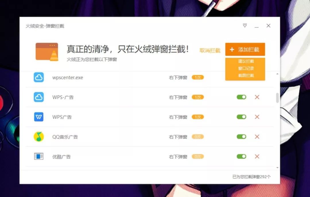 現在做網頁用什么軟件_網頁頁面用什么軟件做_網頁制作應用軟件