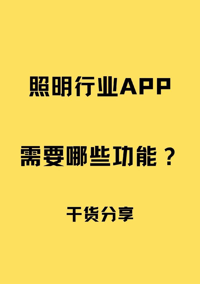 網頁頁面用什么軟件做_網頁制作應用軟件_現在做網頁用什么軟件