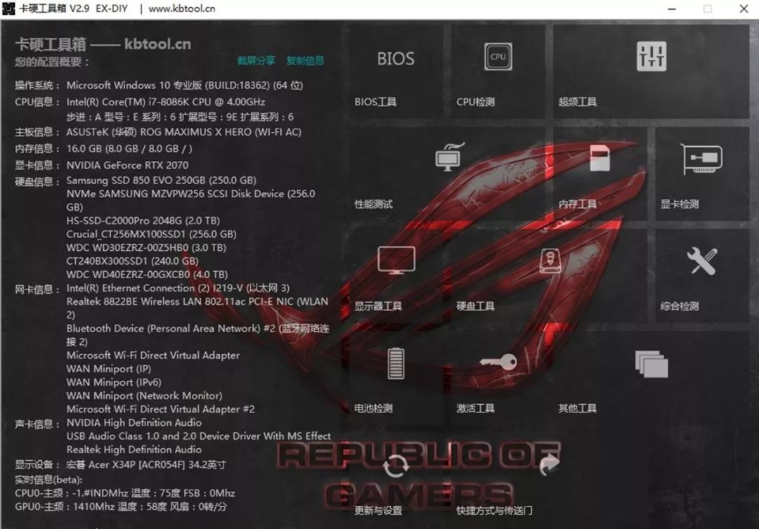 網頁制作應用軟件_現在做網頁用什么軟件_網頁頁面用什么軟件做