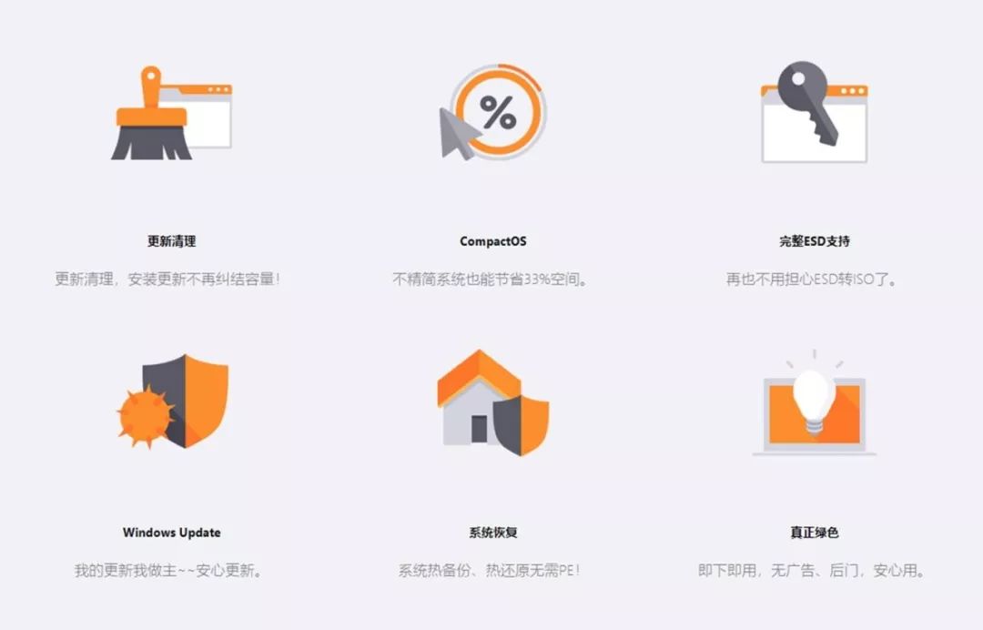 現在做網頁用什么軟件_網頁頁面用什么軟件做_網頁制作應用軟件