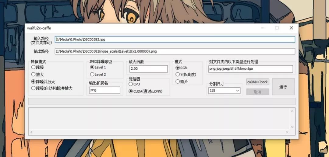 網頁制作應用軟件_網頁頁面用什么軟件做_現在做網頁用什么軟件