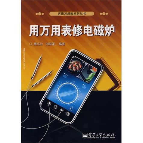機頂盒沒有信號怎么辦_機頂盒辦信號沒有了怎么辦_機頂盒沒有信號強度怎么辦