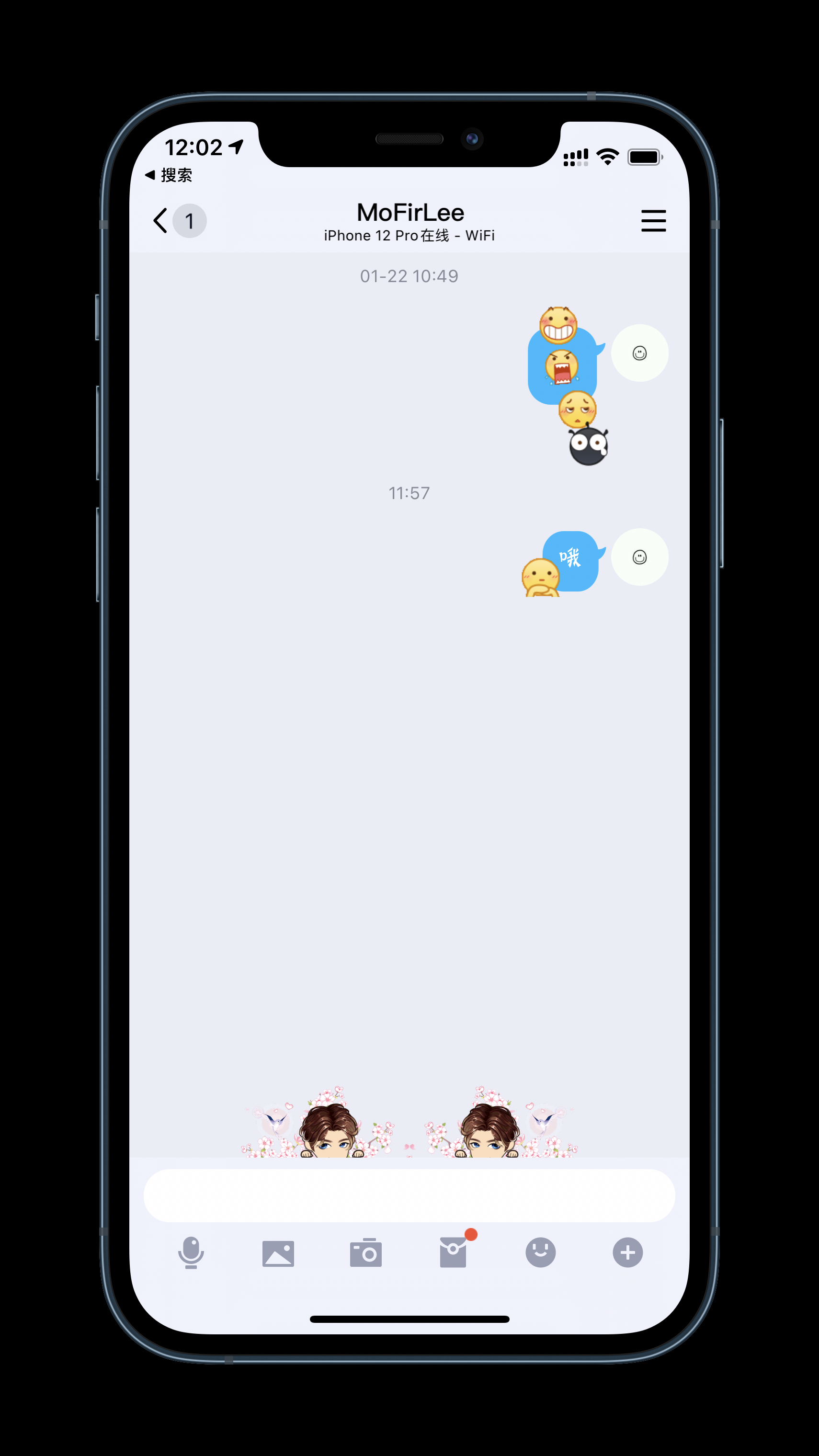 開啟主頁_幫我打開主頁設置_為什么設置好了主頁打開還是別的