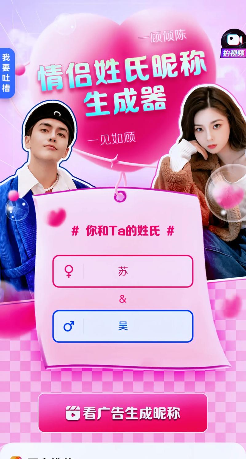 為什么設置好了主頁打開還是別的_幫我打開主頁設置_開啟主頁