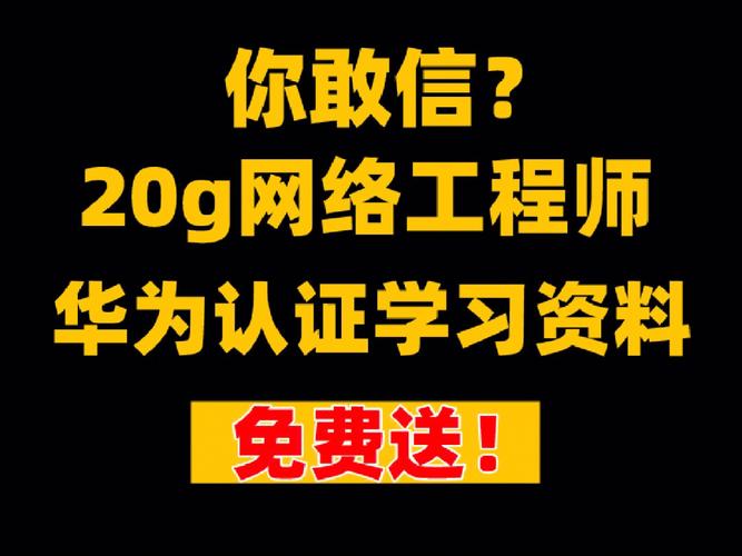 查看連接ip地址命令_查看連接命令_看ip地址連接狀態(tài)命令