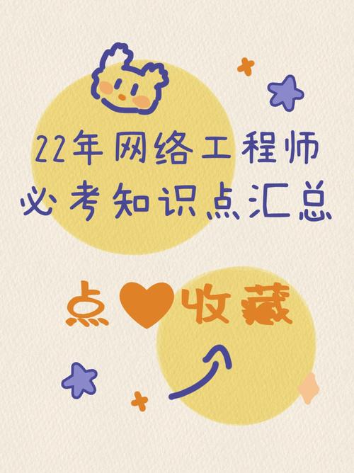 查看連接命令_看ip地址連接狀態(tài)命令_查看連接ip地址命令