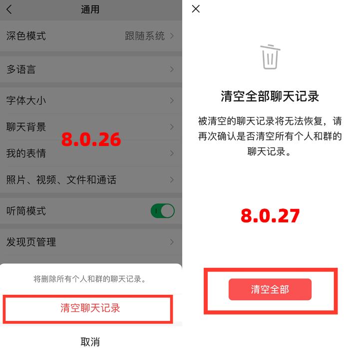 為什么設(shè)置好了主頁打開還是別的_開啟主頁_幫我打開主頁設(shè)置