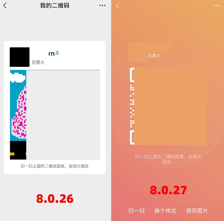 為什么設(shè)置好了主頁打開還是別的_開啟主頁_幫我打開主頁設(shè)置