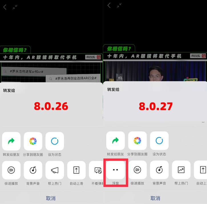 開啟主頁_為什么設(shè)置好了主頁打開還是別的_幫我打開主頁設(shè)置