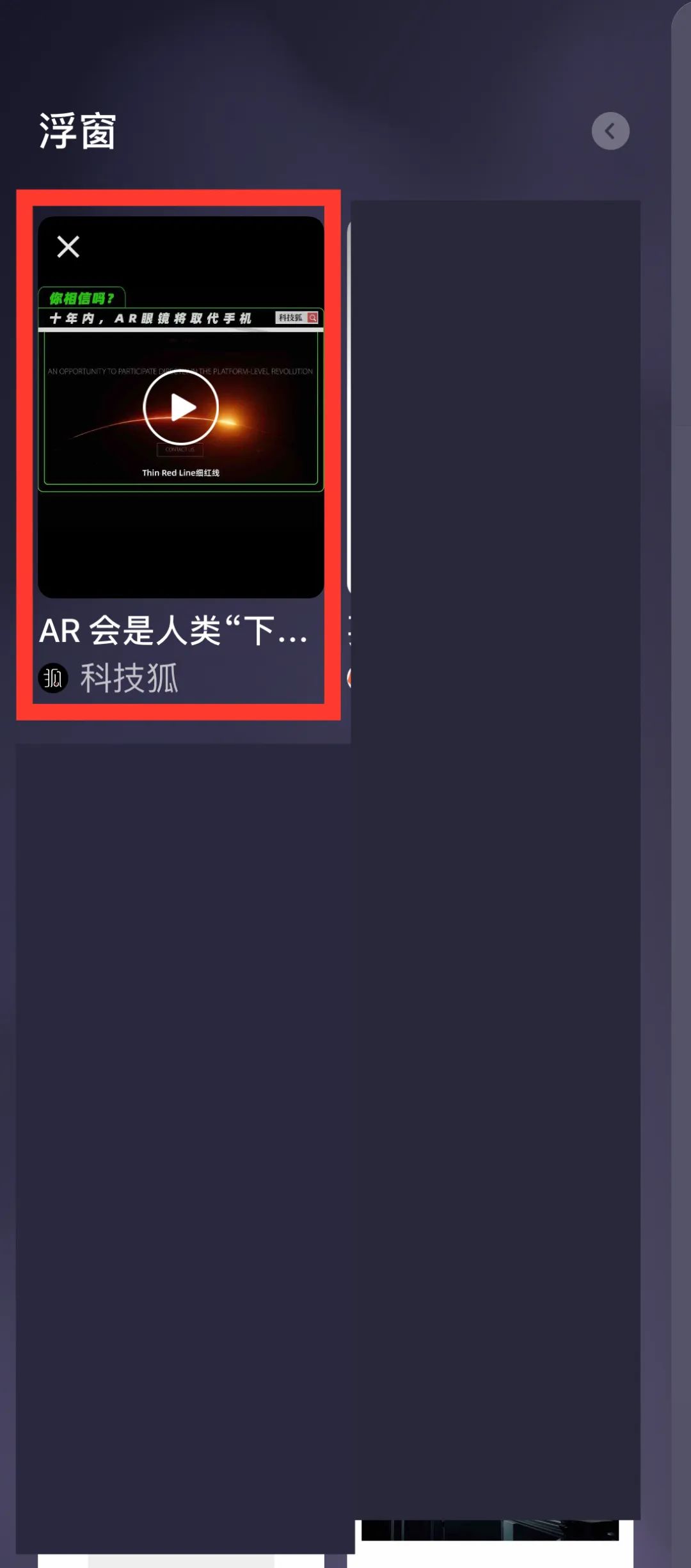幫我打開主頁設(shè)置_開啟主頁_為什么設(shè)置好了主頁打開還是別的
