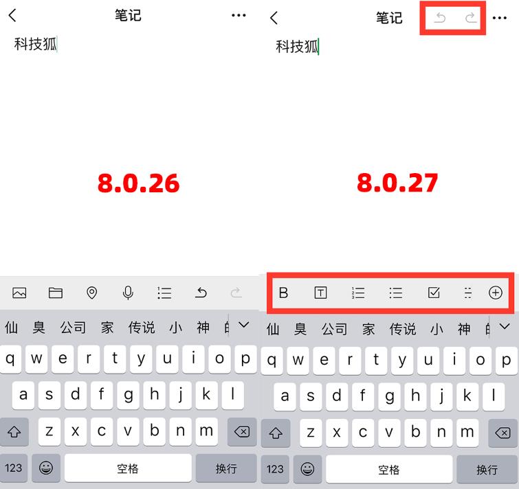 開啟主頁_為什么設(shè)置好了主頁打開還是別的_幫我打開主頁設(shè)置