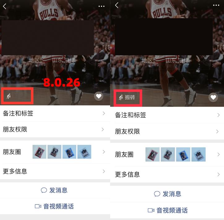 開啟主頁_為什么設(shè)置好了主頁打開還是別的_幫我打開主頁設(shè)置