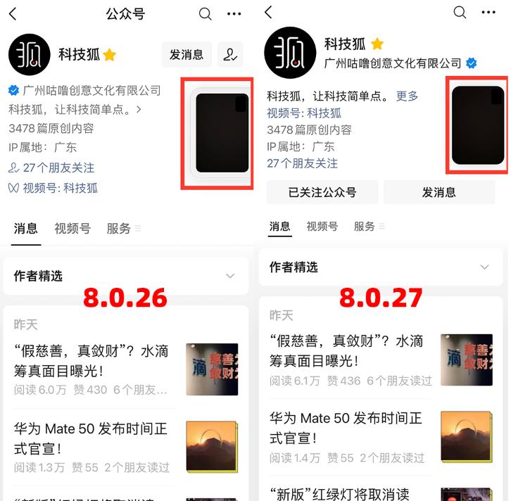 開啟主頁_幫我打開主頁設(shè)置_為什么設(shè)置好了主頁打開還是別的