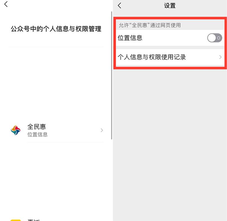 開啟主頁_為什么設(shè)置好了主頁打開還是別的_幫我打開主頁設(shè)置