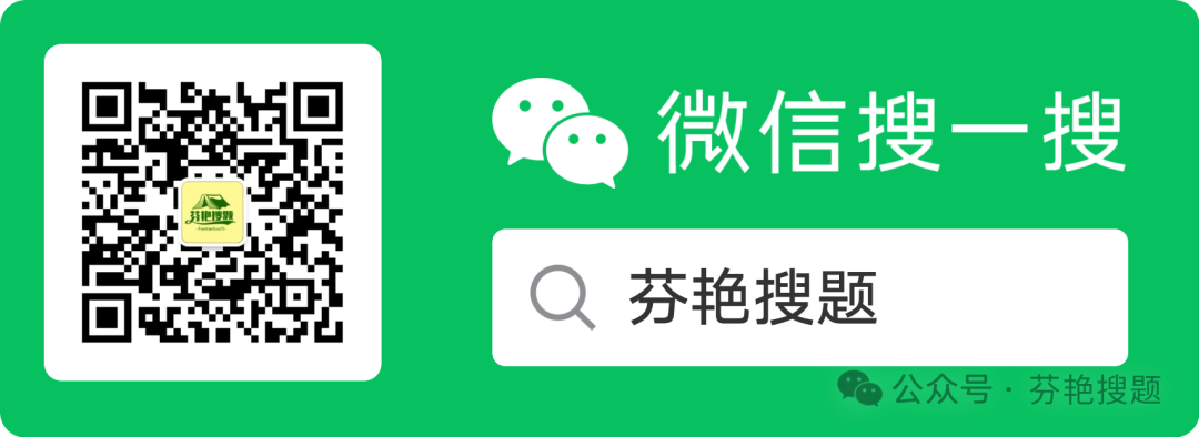 關于鏈接下列說法中正確的是_說法鏈接超級正確是什么意思_關于超級鏈接的說法正確的是