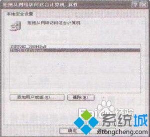 abccab201b2e062f94a126d55d70aeba.png