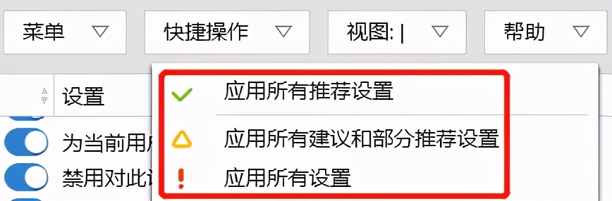 為什么設(shè)置好了主頁(yè)打開還是別的_設(shè)置主頁(yè)后還是打開其他的_開啟主頁(yè)