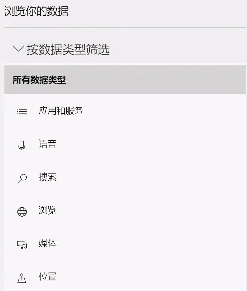 開啟主頁(yè)_為什么設(shè)置好了主頁(yè)打開還是別的_設(shè)置主頁(yè)后還是打開其他的