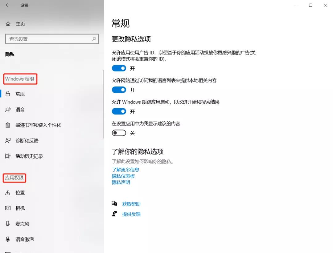 設(shè)置主頁(yè)后還是打開其他的_開啟主頁(yè)_為什么設(shè)置好了主頁(yè)打開還是別的