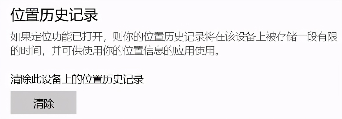 設(shè)置主頁(yè)后還是打開其他的_開啟主頁(yè)_為什么設(shè)置好了主頁(yè)打開還是別的