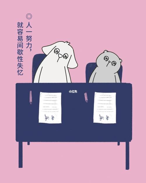 設(shè)置主頁(yè)后還是打開其他的_為什么設(shè)置好了主頁(yè)打開還是別的_開啟主頁(yè)