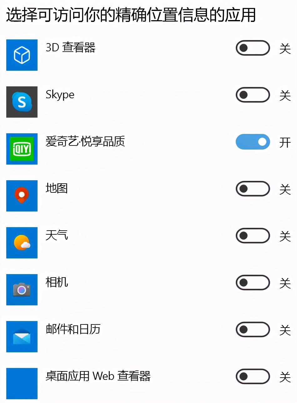 設(shè)置主頁(yè)后還是打開其他的_開啟主頁(yè)_為什么設(shè)置好了主頁(yè)打開還是別的