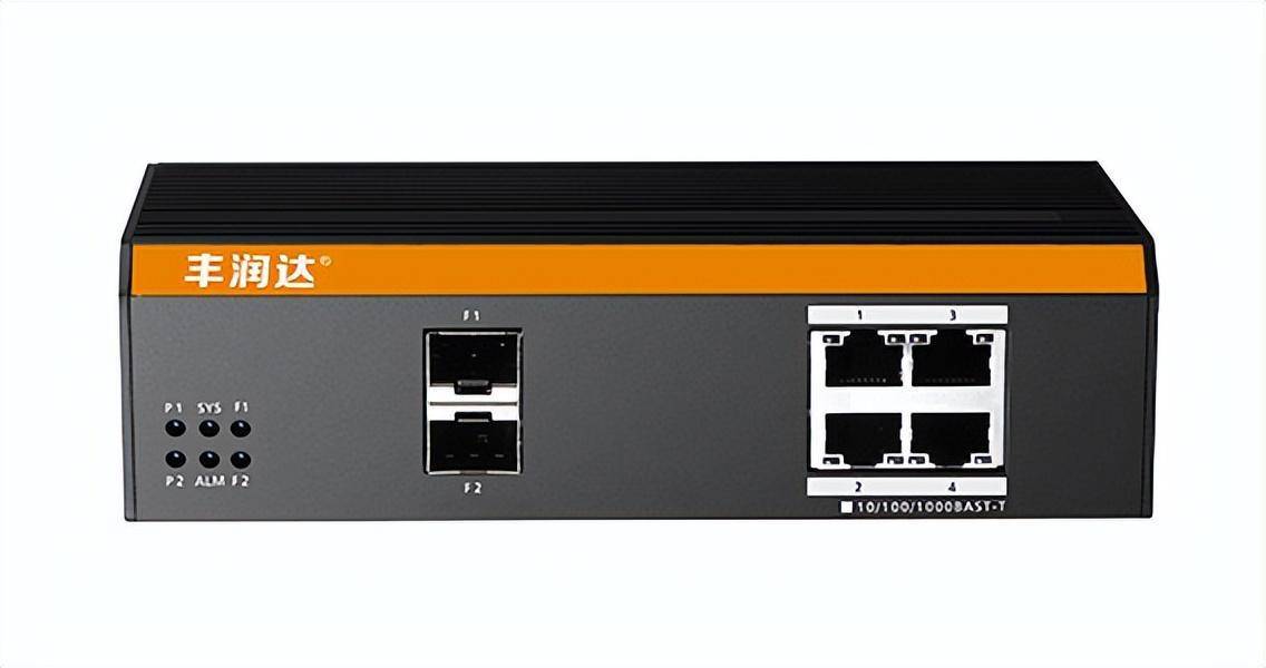 電話交換機能用光纖傳輸嘛_光纖電話交換機多少錢_光纖供電交換機的作用