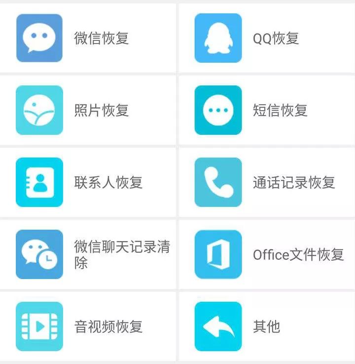 設置里的清除數據是什么意思_清除設置數據里的文件_設置里的數據清除不了