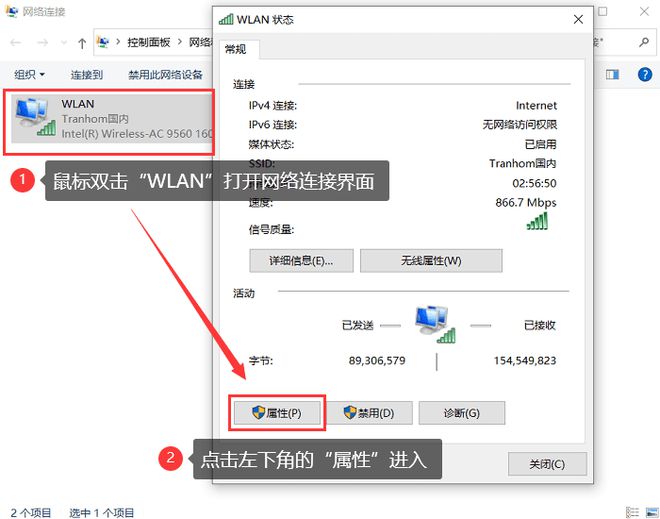 筆記本電腦找到wifi_筆記本連接網絡找不到應用程序_筆記本wifi找不到應用程序