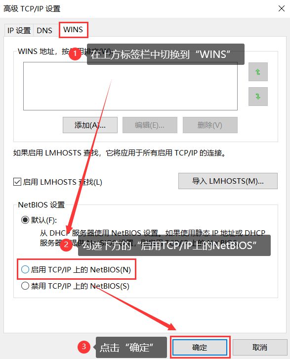 筆記本電腦找到wifi_筆記本連接網絡找不到應用程序_筆記本wifi找不到應用程序