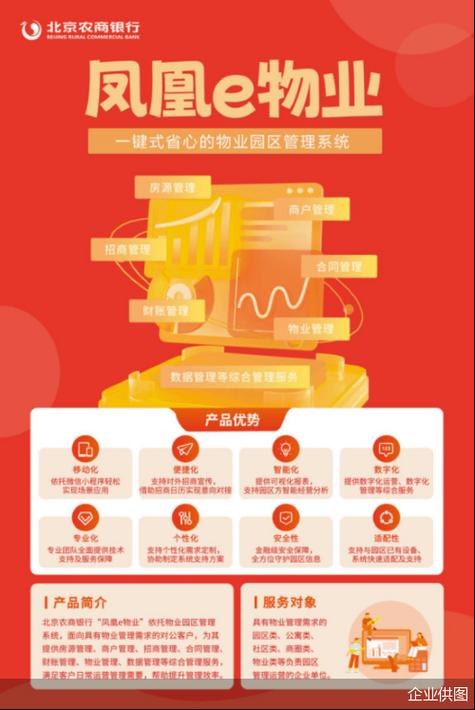 天津有線(xiàn)電視用戶(hù)號(hào)_天津有限電視用戶(hù)號(hào)_天津有線(xiàn)電視繳費(fèi)戶(hù)號(hào)查詢(xún)