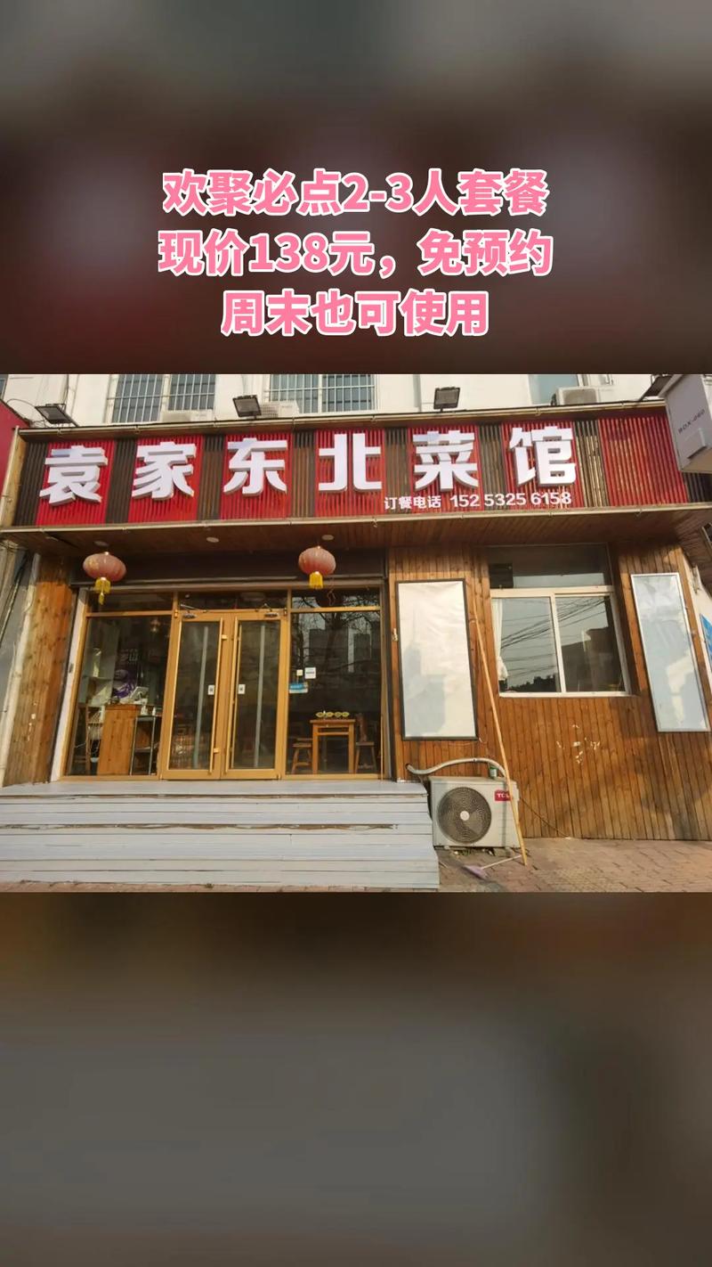 固定電話有來(lái)電顯示嗎_固定電話來(lái)電顯示時(shí)有時(shí)無(wú)_來(lái)電固定顯示電話有影響嗎