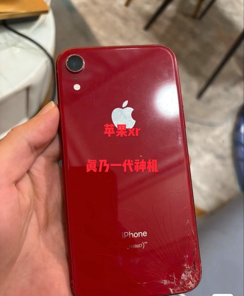 福州手機(jī)維修點(diǎn)查詢_福州手機(jī)維修店_福州查詢維修點(diǎn)手機(jī)電話號(hào)碼