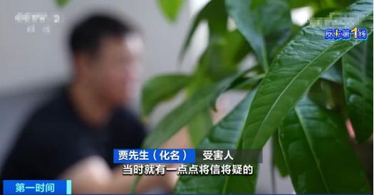 來(lái)電固定顯示電話(huà)有危險(xiǎn)嗎_固定電話(huà)有來(lái)電顯示嗎_來(lái)電固定顯示電話(huà)有影響嗎