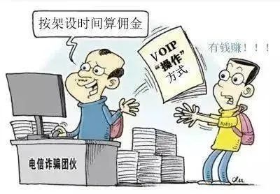 來(lái)電固定顯示電話有影響嗎_固定電話有來(lái)電顯示嗎_固定電話來(lái)電顯示時(shí)有時(shí)無(wú)